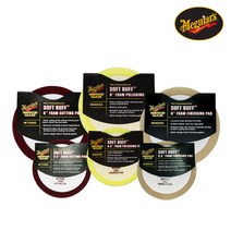 맥과이어스 소프트 버프 폼 패드 초벌용/중벌용/마무리용 스폰지패드 8인치/6.5인치, W7000 초벌용 8인치