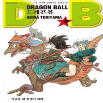웅진북센 드래곤볼 신장판 9, One color | One Size@1