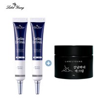 라벨영 눈가주름살개선/이마+목주름케어 쇼킹아이크림 2개+강남마녀넥크림 1개, -