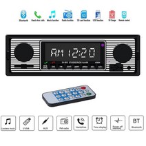 자동차 카 차량 플레이어 오디오 블루투스 카오디오 auto car radio bluetooth car 스테레오 빈티지 무선 mp3 멀티미디어 aux usb fm 12v, 검은색 흰색 화면