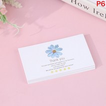 생일축하카드 팝업카드 메세지 세트30-500pc 블루 핑크 내 작은 명함을 지원, 16 30장 세트