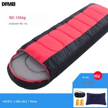 야외 야외 방습 공사장 텐트 전용 침낭 전문 등산가두꺼운 캠핑 사계절용, L75-Summer-1.35Kg중공코튼레드[