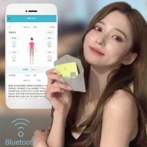 G헬스 카드형 휴대 체지방 측정기 인바디 체성분 분석기 inbody 몸무게 분석 블루투스, 라임, 지헬스 카드형