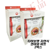 시그니처바이 타히보 캣 자연식 (연어와 비트 / 닭고기와 녹두) 50gX8ea X 2박스, 타히보캣 자연식 (연어와 비트) X 2박스