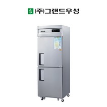 우성 25박스 냉동고 영업용냉장고 간냉식 업소용 WSFM-650F
