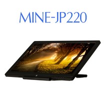 장은테크 액정타블렛 MINE-JP220 2048필압 당일14시결재건까지 당일 출고 동행세일 타블렛