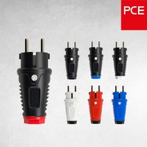 경성 PCE IP54 220V 산업용 판넬 소켓 방우 방수 전기 매입 콘센트 플러그 콘넥타, 04-1.PCE캡커넥터 2512-rs