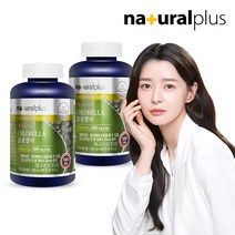 [KT알파쇼핑]내츄럴플러스 클로렐라 300정 2병(10개월분) / 피부건강 항산화, 상세페이지참조