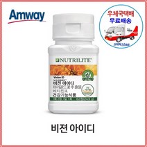 암웨이 비젼아이디 (눈영양제 루테인) + 사은품 (다이어트/피팅 줄자) [우체국택배/신화통상]