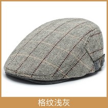 어르신 할아버지 빵 모자 70대 남자 선물 중년 노인 남성 겨울 정점 남성 봄 중년