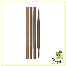 3CE SUPER SLIM EYE BROW PENCIL 슈퍼 슬림 아이 브로우 펜슬(0.05g) 택1, CHOCO BROWN