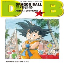 웅진북센 드래곤볼 신장판 3, One color | One Size@1