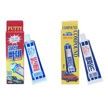 일신CNA 자동차보수 흡집제거 철재 콤파운드 빠데, 일신빠데(PUTTY), 일신빠데(PUTTY)
