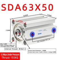 SDA 타입 보어 암형 컴팩트 에어 피스톤 실린더 더블 액팅 63mm 스트로크 5mm, [10] Stroke 50mm, [01] Bore 50mm