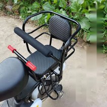 자전거 유아 안장 시트 팔걸이 보조 어린이 뒷자석 시트, B