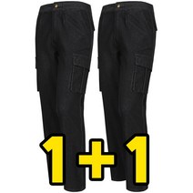 더빅히트 1+1원플러스원 남자 봄가을 스판청바지 블랙진 원턱 청작업복 카고 빅사이즈