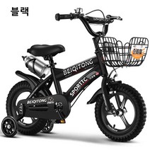 SYKF76 키즈 네발자전거 보조바퀴 어린이 네발 자전거 스포츠물병장착, 12인치, 블랙