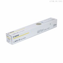 캐논 IR ADV C5255 정품토너 노랑 38000매(NPG-45Y), 1개
