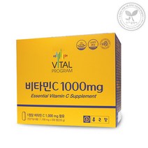 종근당 비타민C 1000mg 200정 비타민씨 바이탈프로그램, 상세페이지 참조, 상세페이지 참조, 상세페이지 참조, 상세페이지 참조, 상세페이지 참조