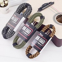 일렉기타 케이블 기타잭 줄 랜덤 컬러 일렉트릭 기타 와이어 코드 3m 5m 10m no noise shielded bass cable for guitar amplifier inst