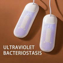 휴대용 신발건조기 운동화건조기 신발스타일러 신발건조기 가정용 휴대용 UV 110V/ 220V 시간 조절 가능, [06] JP, UV 타임머블