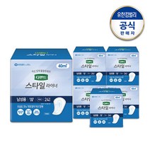 스타일 라이너 남성 프리 24매x6팩+견본2매 요실금패드 성저귀