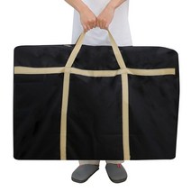 라베스토 특대형 이사 가방 사입 이불 정리