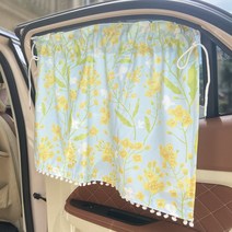 예쁜 차량용 뒷유리 커튼형 햇빛가리개 튤립 유채화 플라워 패턴 암막 면혼방 방울술 줄누비 방풍 유리흡착 50*70cm, 색상3-유채화 꽃밭 1P