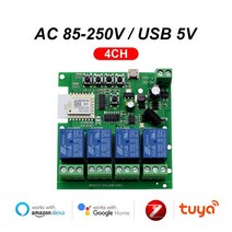 지그비 스마트 투야 모터 조명 스위치 릴레이 모듈 홈 오토메이션 원격 제어 차단기 알렉사 4CH 220V DC5V, 02 AC 85-250V