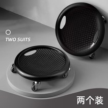 슬라이딩 보정 헬스 복근운동기구 뱃살 스커트 핵심역량 백익스텐션, T05-블랙업 4륜 정음 무릎패드 다치지않는