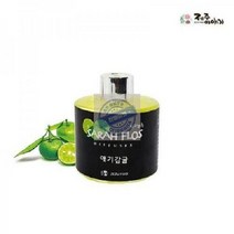 사라오름 애기감귤향 제주 디퓨저 차량용 방향제 차 실내 선물