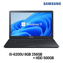 삼성전자 중고노트북 삼성노트북 NT501R5A 상태좋은 최강 중고노트북, WIN11 Pro, 8GB, 256GB, 코어i5 6200U, BLACK