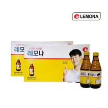 경남제약 상큼한 비타민 레모나, 4박스-40개