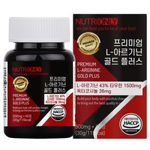 뉴트리온리 프리미엄 L-아르기닌 골드 플러스, 60정, 1개