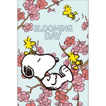 알파웨이 그림 그리기 하기 DIY 아이러브 세트 벚꽃나무 행잉 5W9D3529, 1개