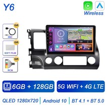 자동차 관련제품 멀티미디어 비디오 플레이어 내비게이션 GPS 무선 안드로이드 오토 스테레오 2Din 4G 와이, 09 8CORE 6G 128G