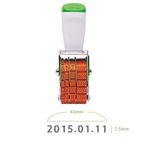 일부인 대 43x7.5mm 날짜도장