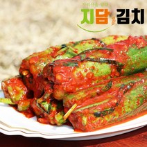 지담 오이소박이 2kg 아삭하고 상큼한 오이소박이 100% 국내산 당일제조