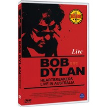 DVD 밥딜런 (Bob Dylan)-Heartbreakers Live In Australia