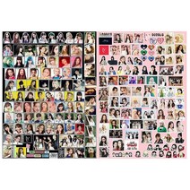 아이브 IVE AFTER LIKE 굿즈 다꾸스티커 꾸미기 스티커 200매, A