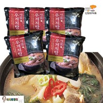 국민국밥 다모아 사골우거지탕 모아네 사골우거지탕(600g), 600g, 5팩