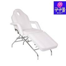 [구구몰] 페이셜침대 스탠다드 (홀형) 화이트/브라운 속눈썹 반영구 피부 네일 베드, 브라운(12650)