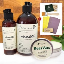 디트리홈 미네랄 오일 도마 라탄 관리, 오일 100ml 관리키트+왁스컨디셔너