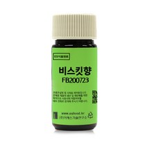 ES식품원료 비스킷향 FB200723 [1969], 20g