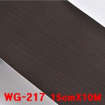 쓰리엠 두원 천정 몰딩 띠시트지 모음(10cmx10M 15cmx10M) 시트지, 4)진월넛(WG-217)