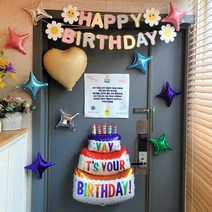행복한 우리 가족 엄마 아빠 여보 아내 남편 온가족 현관문 생일이벤트 생일파티용품 세트, C-항상 고마워