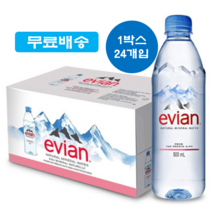 에비앙 생수 500ml 24개, 500ml x 24개