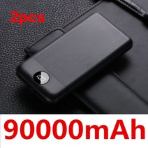 파워뱅크 호환 90000mAh 빠른 충전 보조베터리 휴대용 대용량 충전기 2USB 디지털 디스플레이 외부 배터리 폰 Xiaomi, Black-90000mah-2pcs