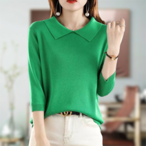 데이소이 여성용 모던 카라 니트 인형 넥 풀오버 니트