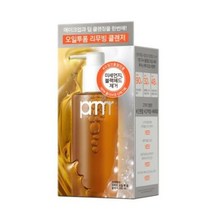 프리메라 퍼펙트 오일 투 폼 클렌저 200ml 세트(클렌저50ml+필링30ml)
